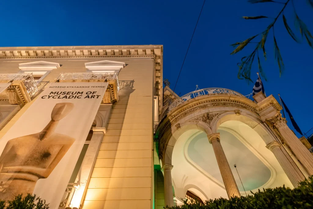 Μουσείο Κυκλαδικής Τέχνης στην Αθήνα