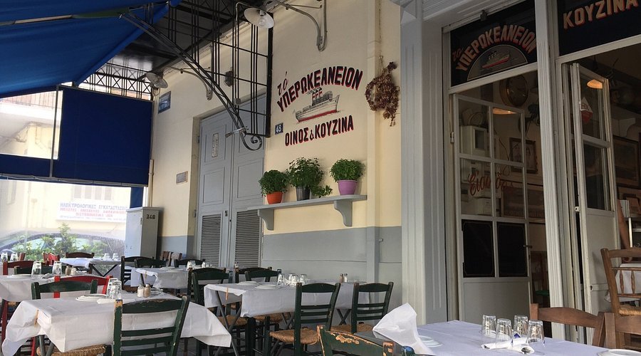 Το Υπερωκεάνιον – Ψαροταβέρνα στο λιμάνι του Πειραιά