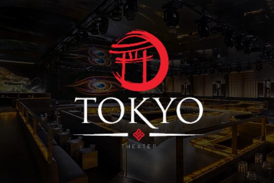 Tokyo Club Theater 2025