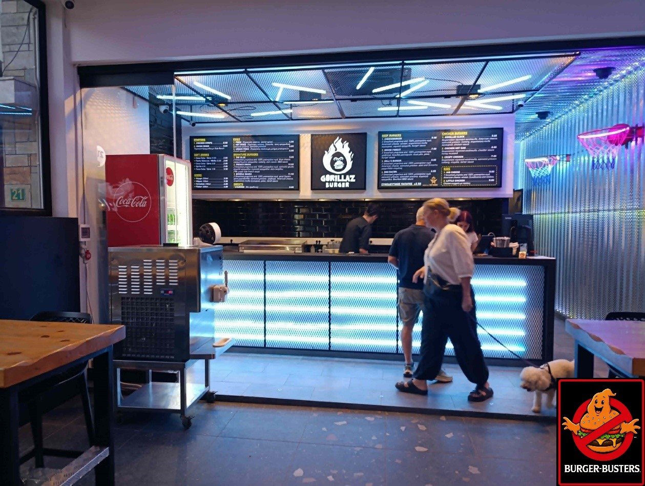 Burger-Busters Gorillaz Burger Review (Περιστέρι) – Μια Smash Burger επιλογή στην καρδιά της Βεάκη