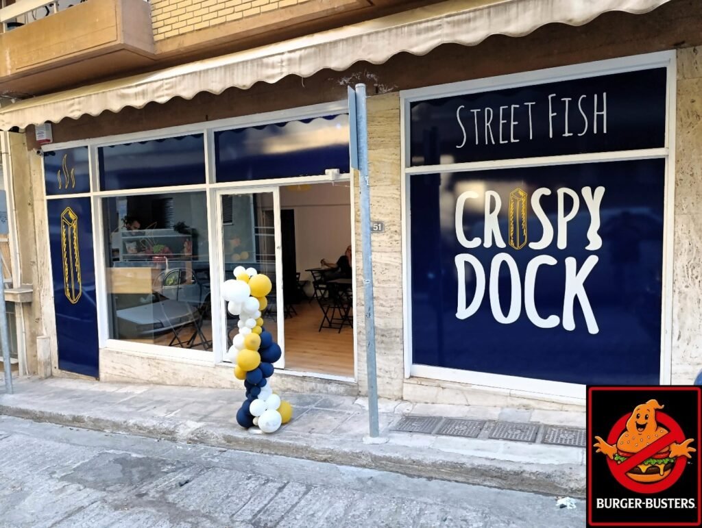 Burger-Busters: Crispy Dock Review (Γκύζη) – Αξίζουν τα burgers με ψάρι και θαλασσινά;