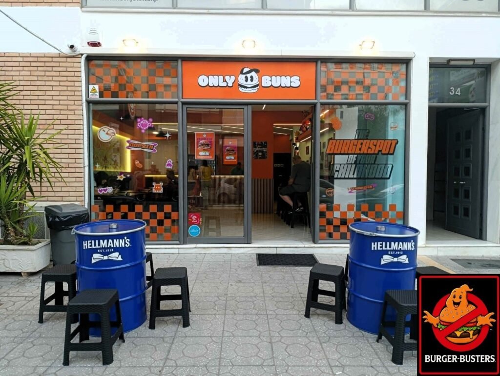 Burger-Busters: Only Buns Review στη Νίκαια – Το απόλυτο 90s Burger Spot της Αθήνας