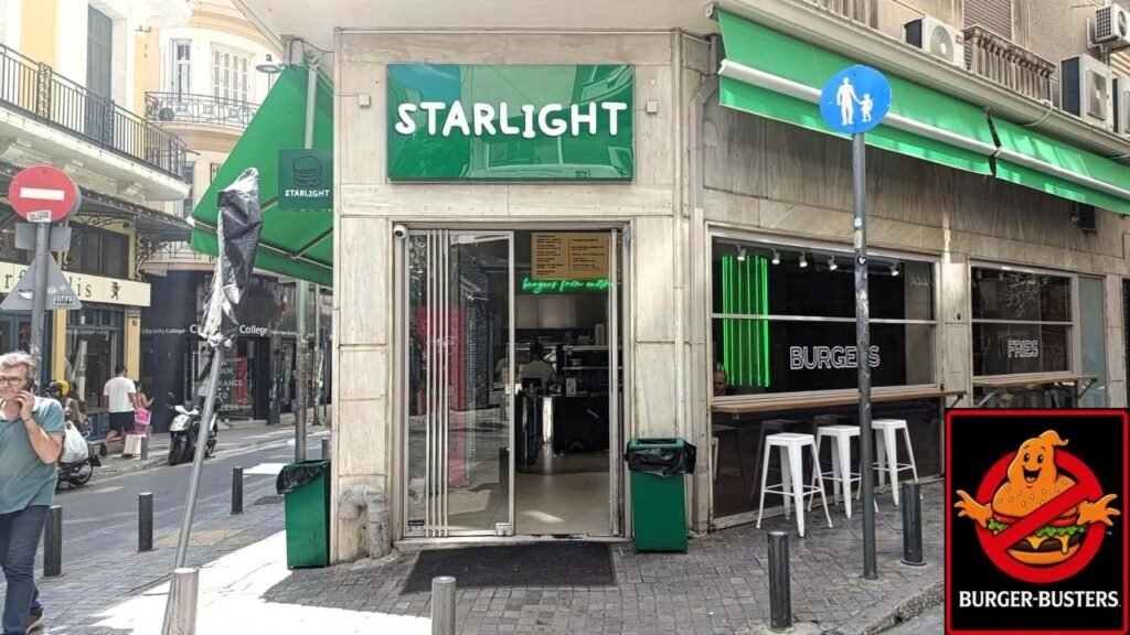 Burger-Busters: Starlight Burgers Review στο Κέντρο της Αθήνας – Αξίζει μια στάση στην Πραξιτέλους;